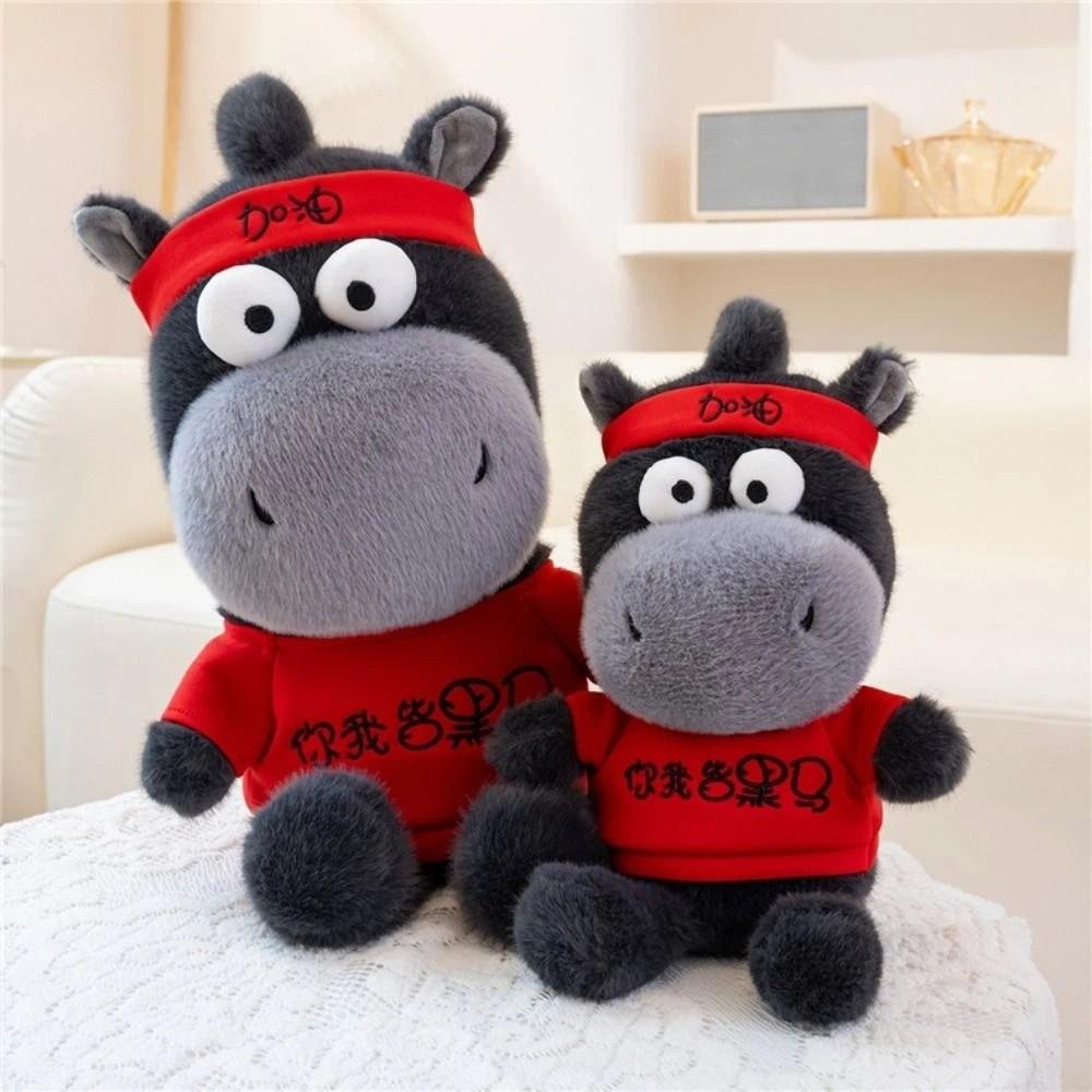 Mascot Dolls Black Horse Plush Toy Cute Zodiac Pony Figurine Lucky Horse Plush Toys Birthday Gift