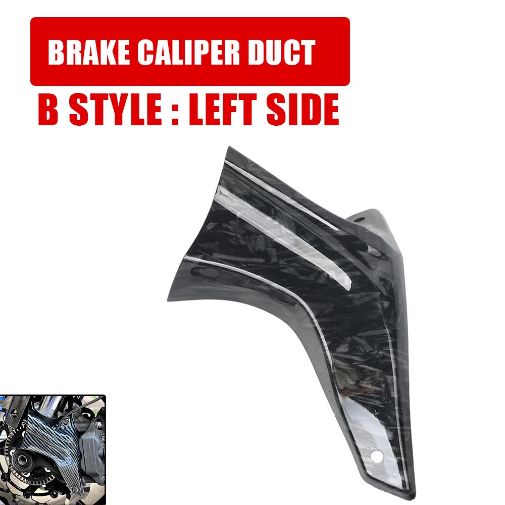 For Suzuki GSX-S750 GSX-S750A S750Z GSX-S750ZA GSX-S950 GSX-S1000 ABS Motorcycle Accessories Brake Caliper Air Cooling Ducts