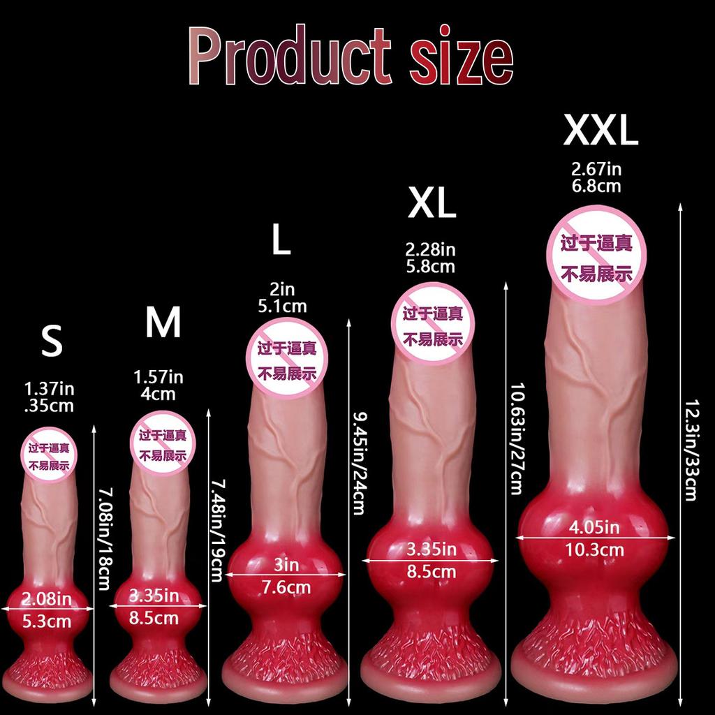 Alien Penis, Liquid Silicone Small Dog Penis Anal Sphincter Private Area Masturbation Massage Stick Sexual Products
