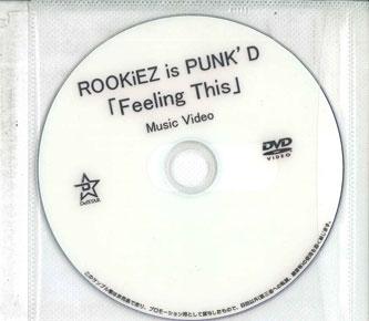 

DVD ROOKIEZ IS PUNK’D - Feeling This NONE DEFSTAR - Japan Japanese Pop/Rock Used