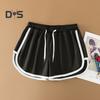 Anti-Pilling-Damenhose mit elastischem Bund, modische Sommershorts mit weitem Bein