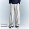 VANCL Men's Loose Fit Wide Leg Casual Pants