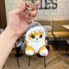Internet celebrity Kapibara shark cat plush small pendant bag pendant Japanese cartoon doll scratching machine doll