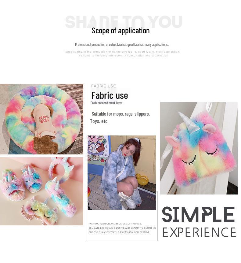 Gradient Iridescent Faux Rabbit Fur Fabric for Autumn/Winter - 100% Polyester, Ideal for Bags, Luggage, Home Textiles, Shoes, and Home Furnishings.