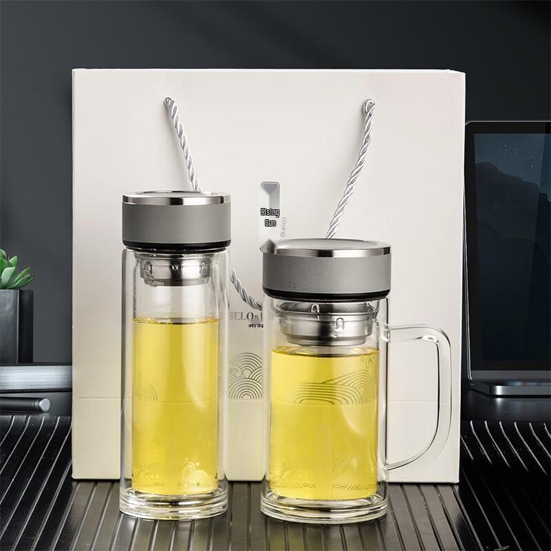 Bello Sunrise Glass Tumbler Set