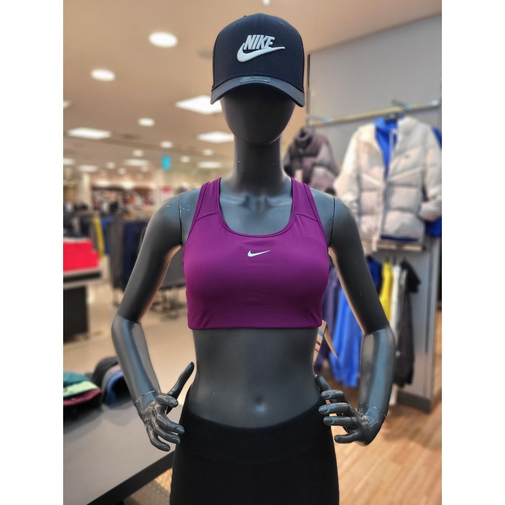 

Nike [NC Fix] Спортивный бюстгальтер со средней поддержкой Nike Dri Fit Фиолетовый NKBR39W01310