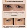 shaishaishai - CAFFEINE SHOT Collagen Eye Cream