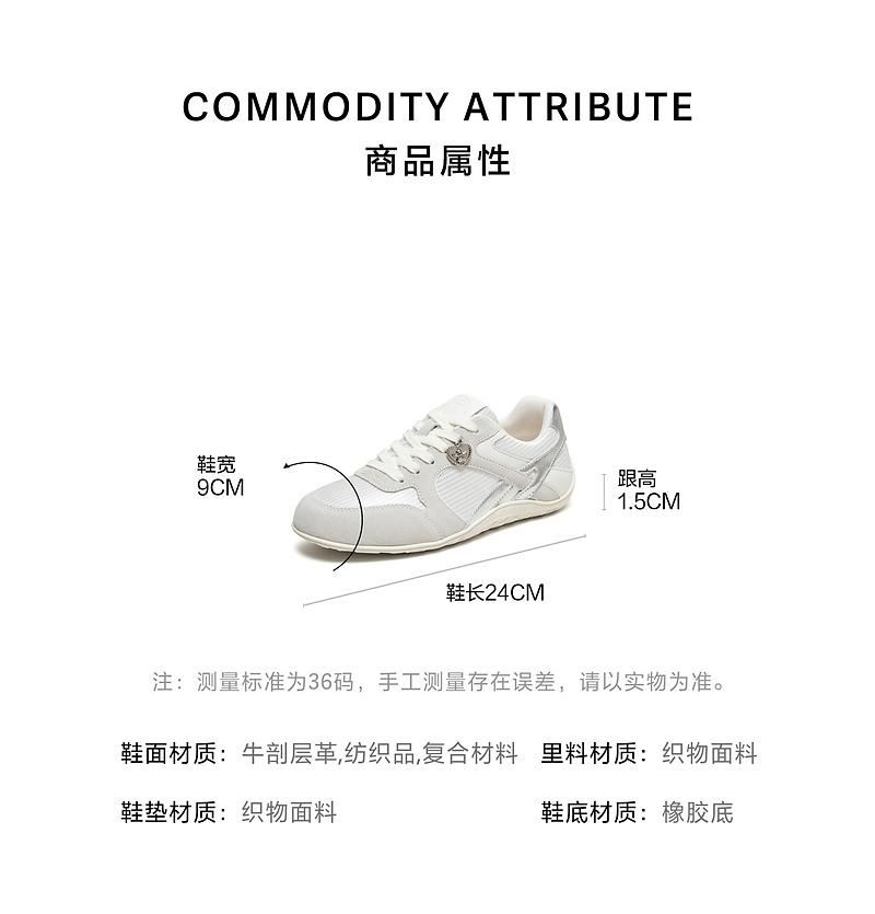 TATA/She 2026 Summer Thick Soled Forrest Gump Shoes Women's Breathable Casual Sports Shoes