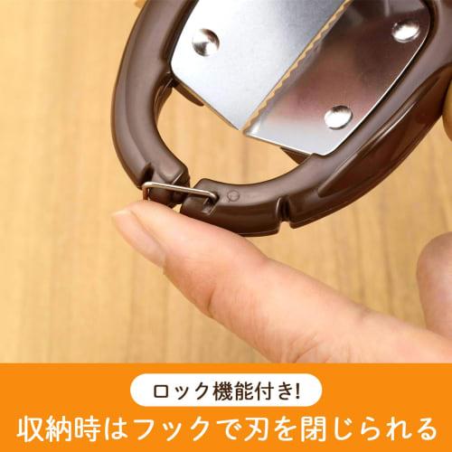 Shimomura Kihan Chestnut Peeler [Made In Japan] Peels Even the Astringent Skin, No Hand Pain, Non-slip, with Locking Function. Chestnut Peeler, Chestn