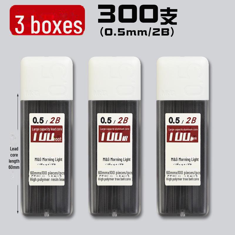 Morning Light Automatic Pencil 0.5/0.7mm, HB/2B, Lead Core, Unbreakable Design