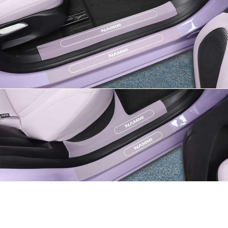 For Dongfeng Nammi 01 Nammi Box 2024-2026 Threshold Sticker Door Side Foot Pedal Protective Film Scratch-resistant Auto Supplies