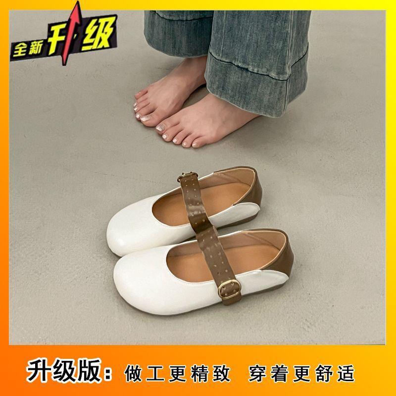 Fashion flat Mary Jane shoes women's spring and summer 2025 new retro shallow mouth single shoes casual soft-soled women's shoes