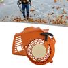 4229-080-2107 Reliable Recoil Starter Replacement For BG50 Handheld Leaf Blower Garden Tool Leaf Blower Accessories