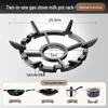 Universal Non-Slip Gas Stove Wok and Pot Stand 