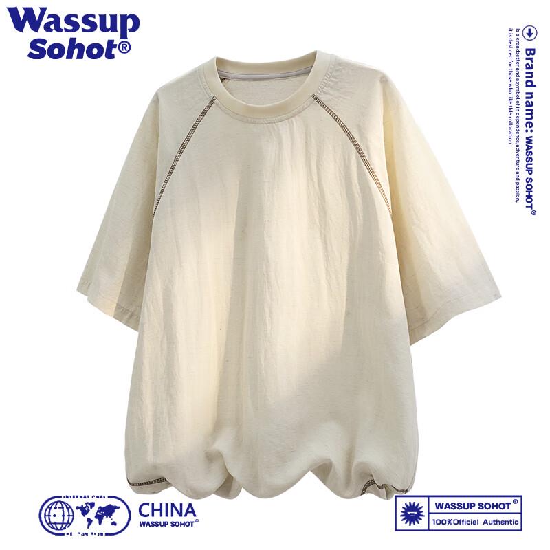 

Wassup Sohot Men s Ice Silk Quick-Dry Sports T-Shirt 3XL