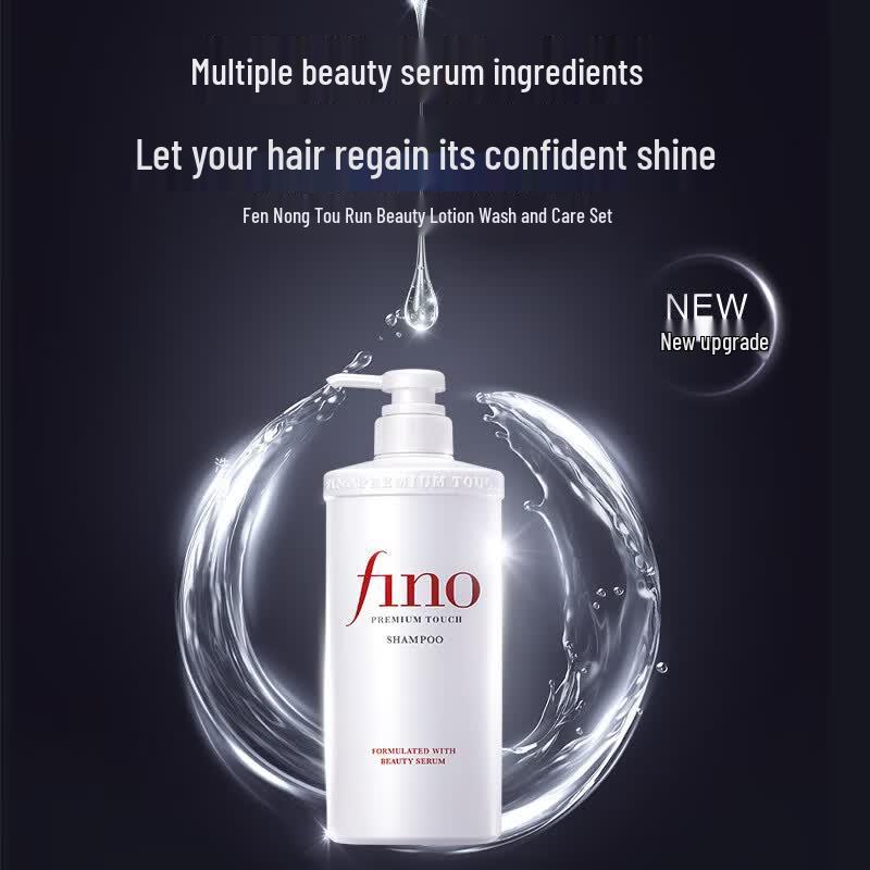 FINO Premium Touch Hair Shampoo