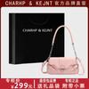 Ladies' French Shoulder Bag with Niche Texture, French Stick, Underarm Bag for Women