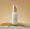 I'M FROM Rice Serum 30ml – Brightening & Hydrating Facial Serum with Rice Bran Water