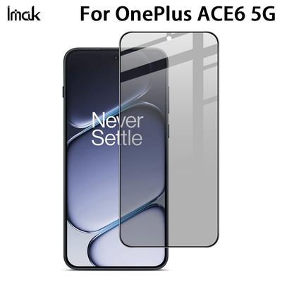 Für OnePlus ACE6 5G Glas IMAK 3D Gebogenes Sichtschutz-Tempered-Glas Vollbildabdeckung Folie