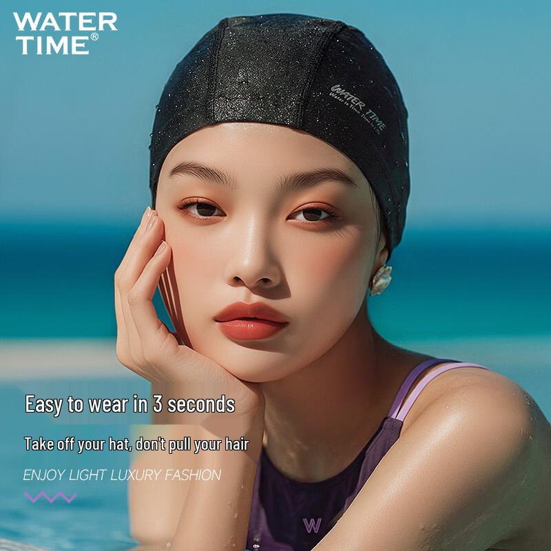 WATERTIME Unisex Silicone Coated Swim Cap