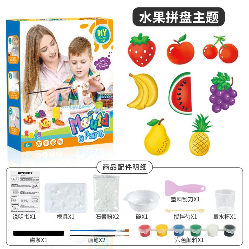 Zrób to sam Praktyczne Malowanie Mózgu Zabawki Sztuka Dziecięca Gips Graffiti Zabawki Prezenty