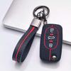 Silicone Car Key Case Cover Fob Holder for A1 A3 A4 A6 Q3 Q7 TT R8 S3 S6 RS3 RS6 Flip Remote Key Protector with Anti Lost