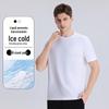 Fengmao Men's Short Sleeve Mercerized Cotton T-shirt
