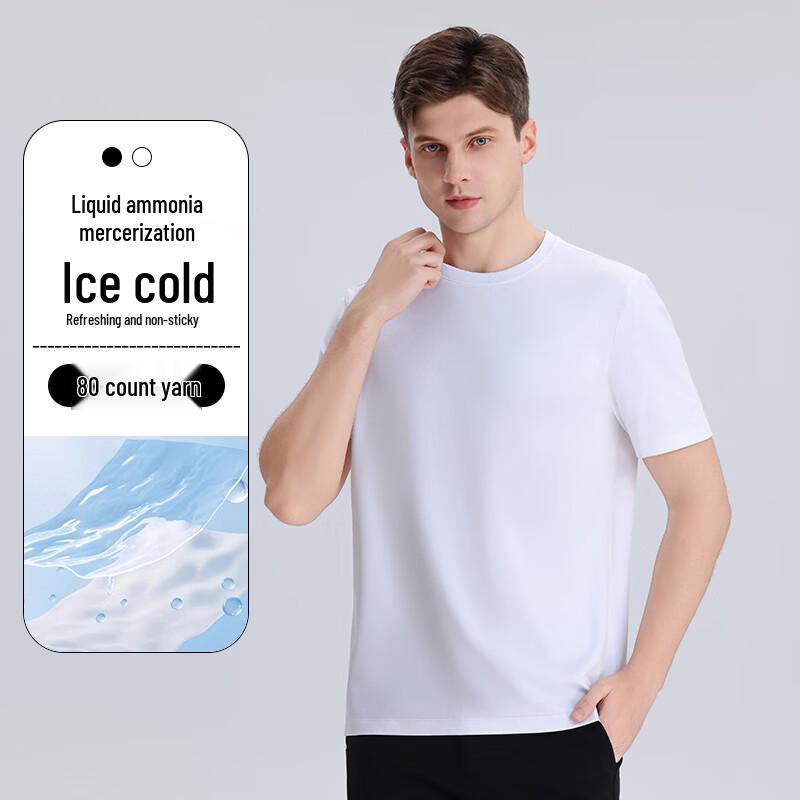 Fengmao Men's Short Sleeve Mercerized Cotton T-shirt