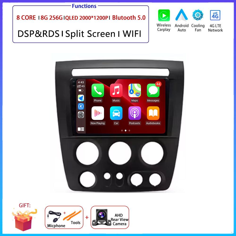 Android Carplay Auto For Hummer H3 1 2005 2006 2007 2008 2009 2010  Car Radio Navigation GPS Multimedia Video Player DSP 4G