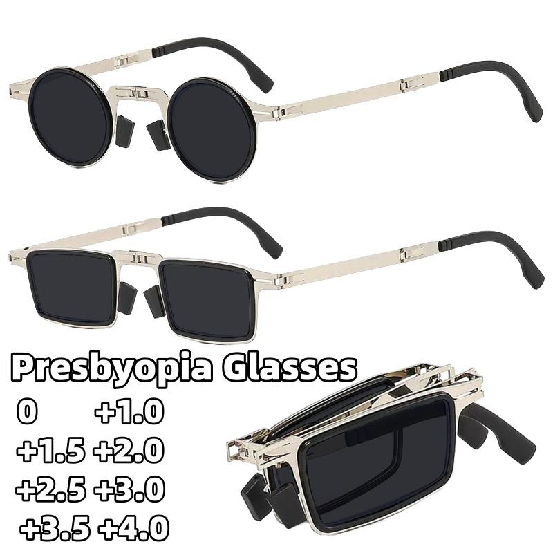 Neue faltbare tragbare Lesebrille mit Metallrahmen, stylisch, ultraleicht, UV-Schutz, Altersweitsichtigkeit Brille 0 bis +4,0