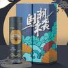Xishangyoupin 500ml Chinese Style Stainless Steel Insulated Bottle