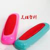Pet Hair Remover & Dust Brush for Clothes, Bedding & Coats