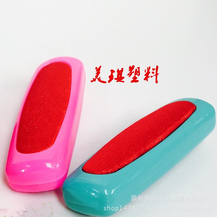 

Pet Hair Remover & Dust Brush for Clothes, Bedding & Coats 22*7 cm жёлтый