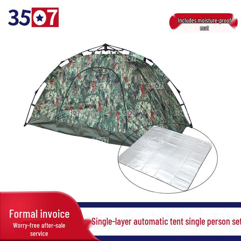 Automatic Single-Layer Camping Tent