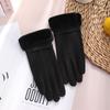 Velvet Gloves for Women Outdoor Cold Proof and Thickened Large Hair Elastic Touch Screen Mi Velvet Winter Windproof and Warm Gloves