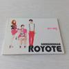 [USED] Koyote 2nd Album Good Good Han Koyote