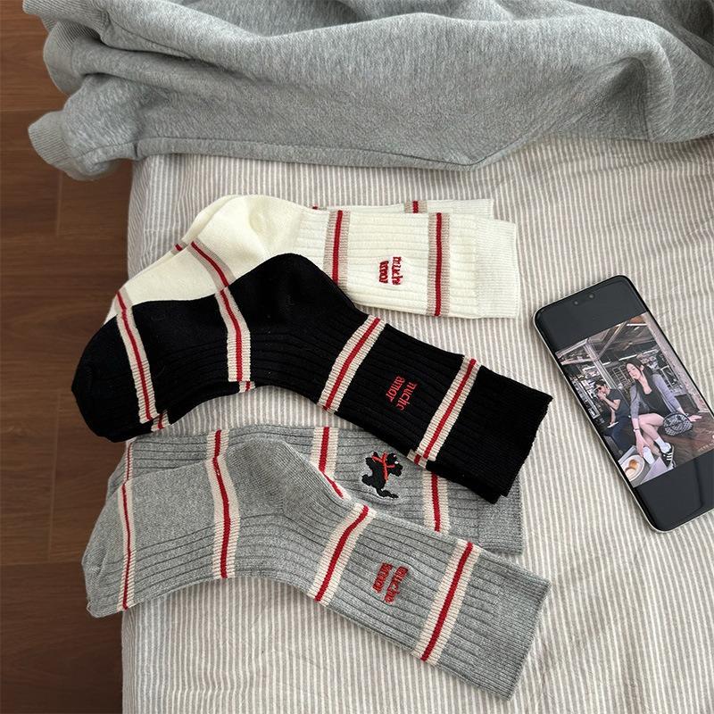 Autumn and Winter School Style A/B Side Socks with Female Embroidery, Unique Stripes, Cute Cartoon Dog Dui Dui Socks