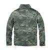 Men's Camouflage Denim Military Jacket - Autumn Outdoor Workwear, Plus Size Available
