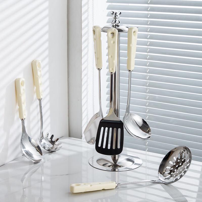 

Creative Cheese Handle Stainless Steel 7-Piece Kitchen Utensil Set