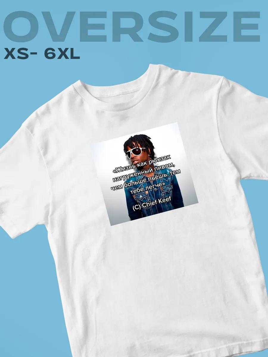 Chaif print t-shirt 2XL