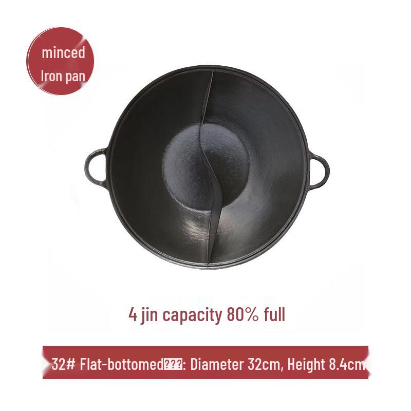 Induction Cooker Cast Iron Hot Pot