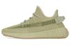 Adidas Yeezy Boost 350 V2 Sulfur Men's FY5346