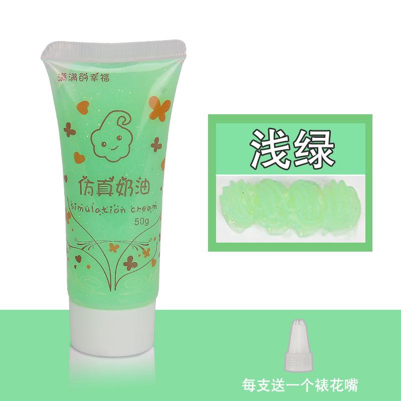 50ml Anti-freezing Crystal Glitter Cream Glue Phone Case DIY Material Handmade Glue