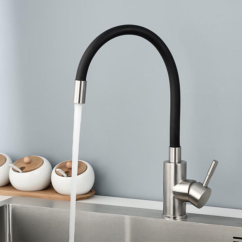 304 Stainless Steel Universal Kitchen Faucet
