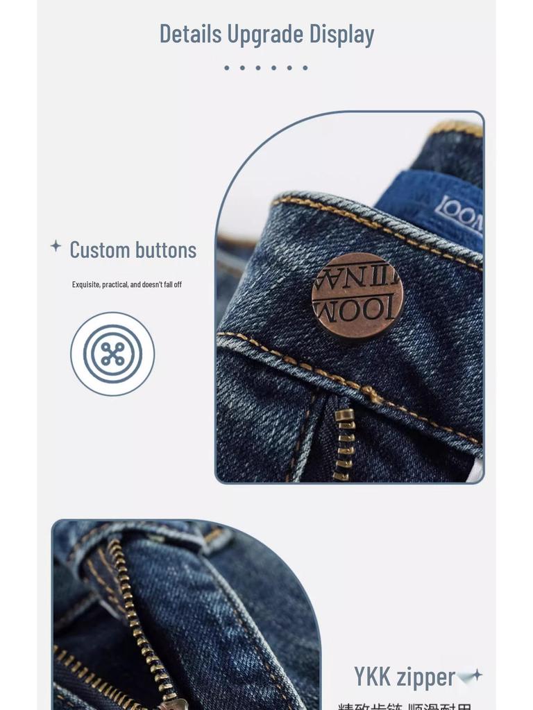 2025 New Women's High-Waisted Slim-Fit Light Flare Jeans for Spring & Autumn