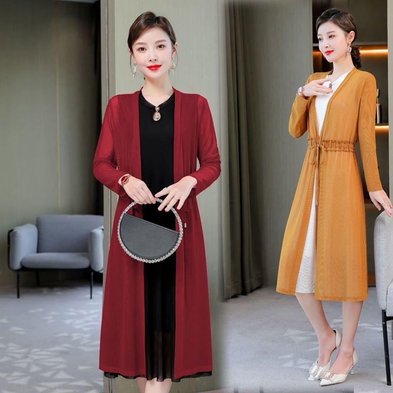 Summer Long Over The Knee Cardigan Women's Plus Size Long Sleeved Solid Color Sunscreen Jacket Slim Lace Waistband Cardigan
