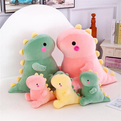 Cute Stuffed  Plush Toy,Soft Dinosaurs Plush Doll Gifts Toy For Kids Plushies And Birthday Gifts