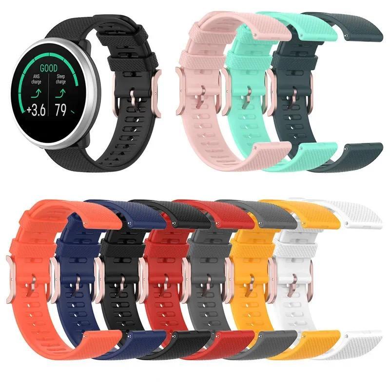 For Samsung Galaxy Watch 3/46mm/42mm/Active 2/Gear S3 Frontier Silicone Bracelet Huawei Watch GT/2/2E/Pro Strap
