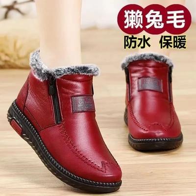 Fashion Womens Ankle Boots Anti Slip Winter Waterproof Snow Warm Fur Casual Basic Platform Comfortable Elegant Mom Cotton Shoes Round