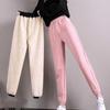 Women's High Waist Harem Pants Loose Fit Sweet Girl Style Fleece Lined Drawstring Warm Casual Nine-point Daily Jogger Trousers